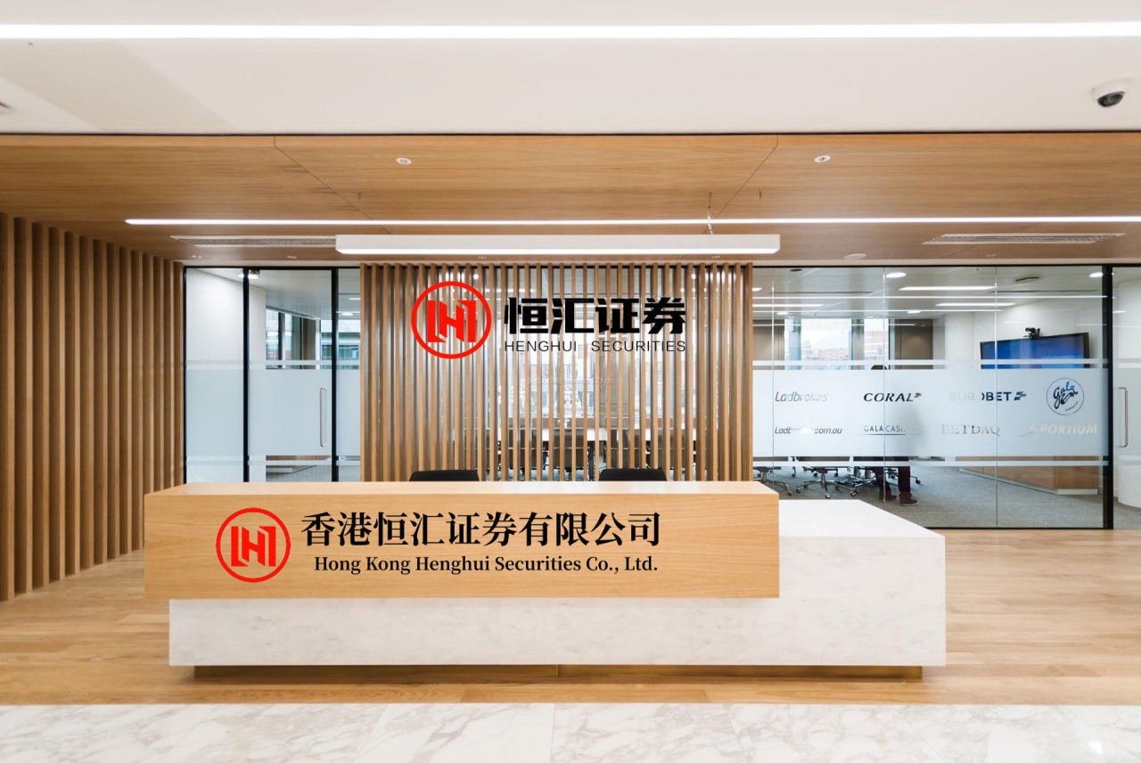 弘大速配平台 盘前必读丨SpaceX或创全球最大IPO纪录；巨力索具被证监会立案调查